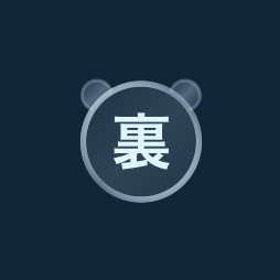 裏を表示したPANDA MONOウィジェット